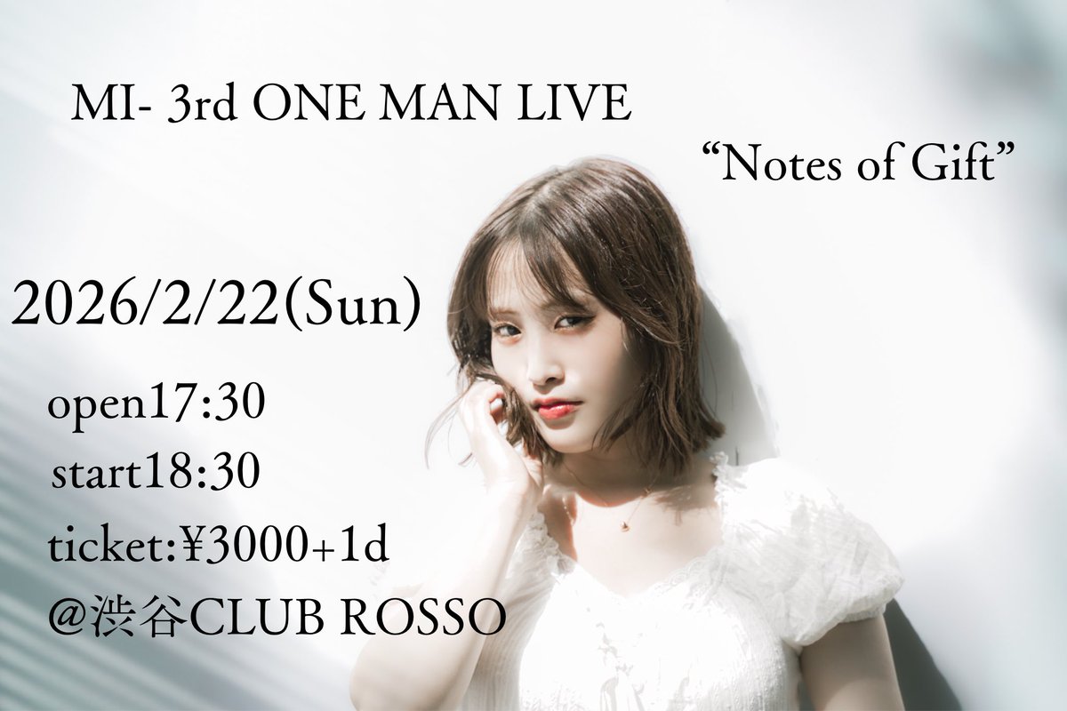 MI-【ミィ】 (@mi_chanvoice) / Posts / X