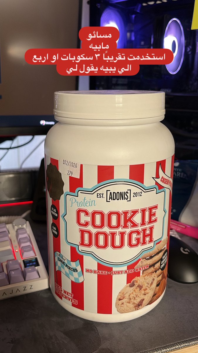 huntrore's tweet image. 