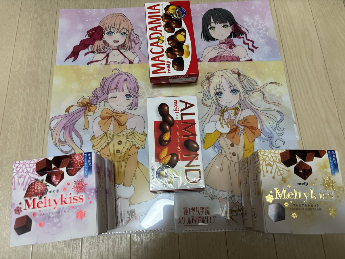 セブンに蓮ノ空のクリアファイルを買いに行ったら何故かチョコが大量に