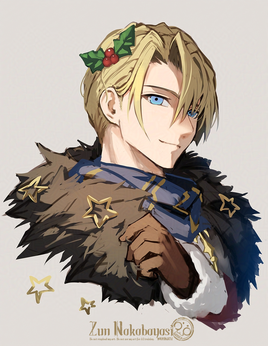 ディミトリ誕生日おめでとうー！再掲🎄