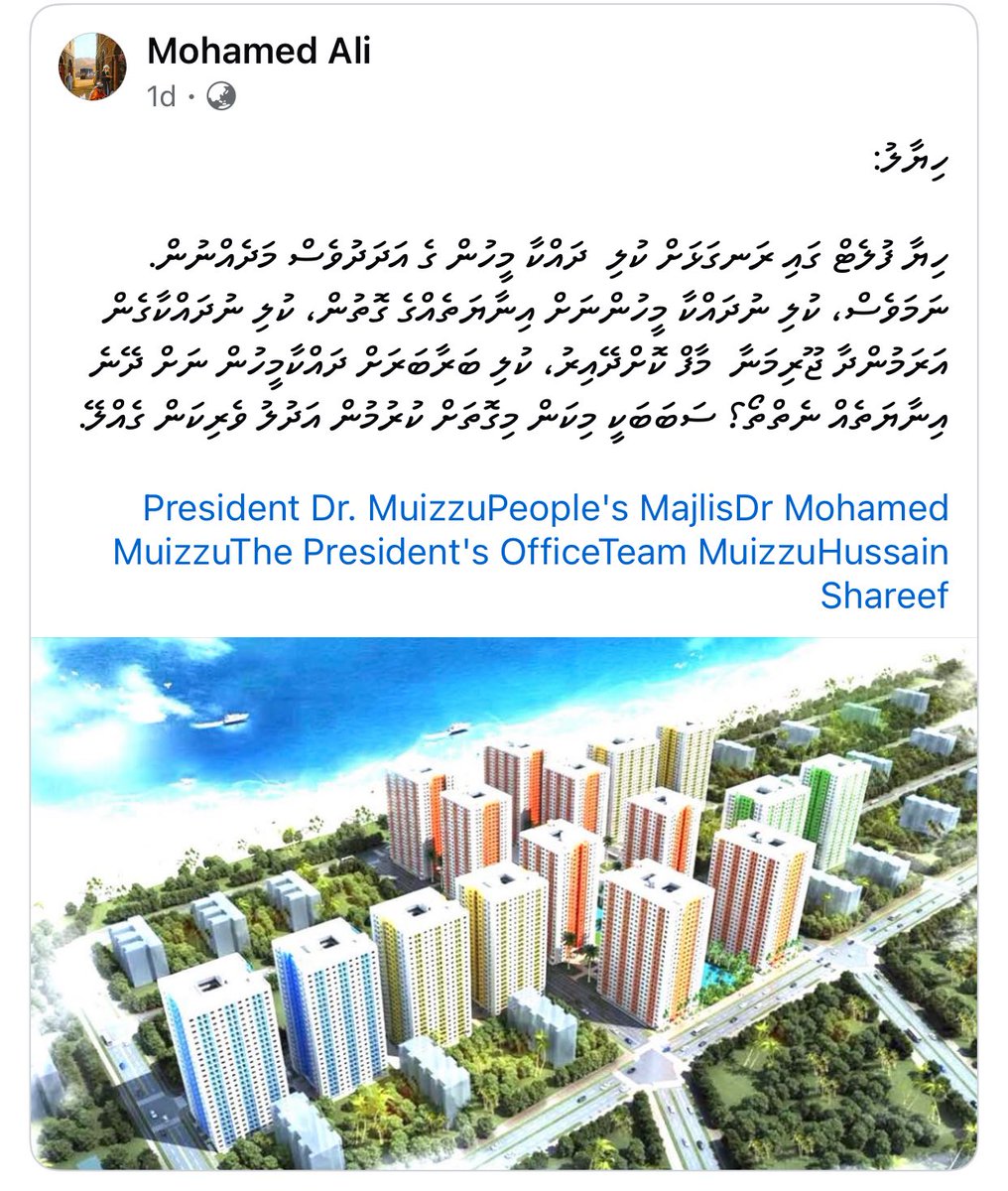 BinaLathyf's tweet photo. Rent fee fines or allowances shall not be waived for tenants in social housing who deliberately fail to pay rent (in anticipation of a presidential rent fine waiver). Granting such waivers undermines fairness and accountability. It is unfair for tenants who pay rent regularly. https://t.co/eSOuCo9BR5