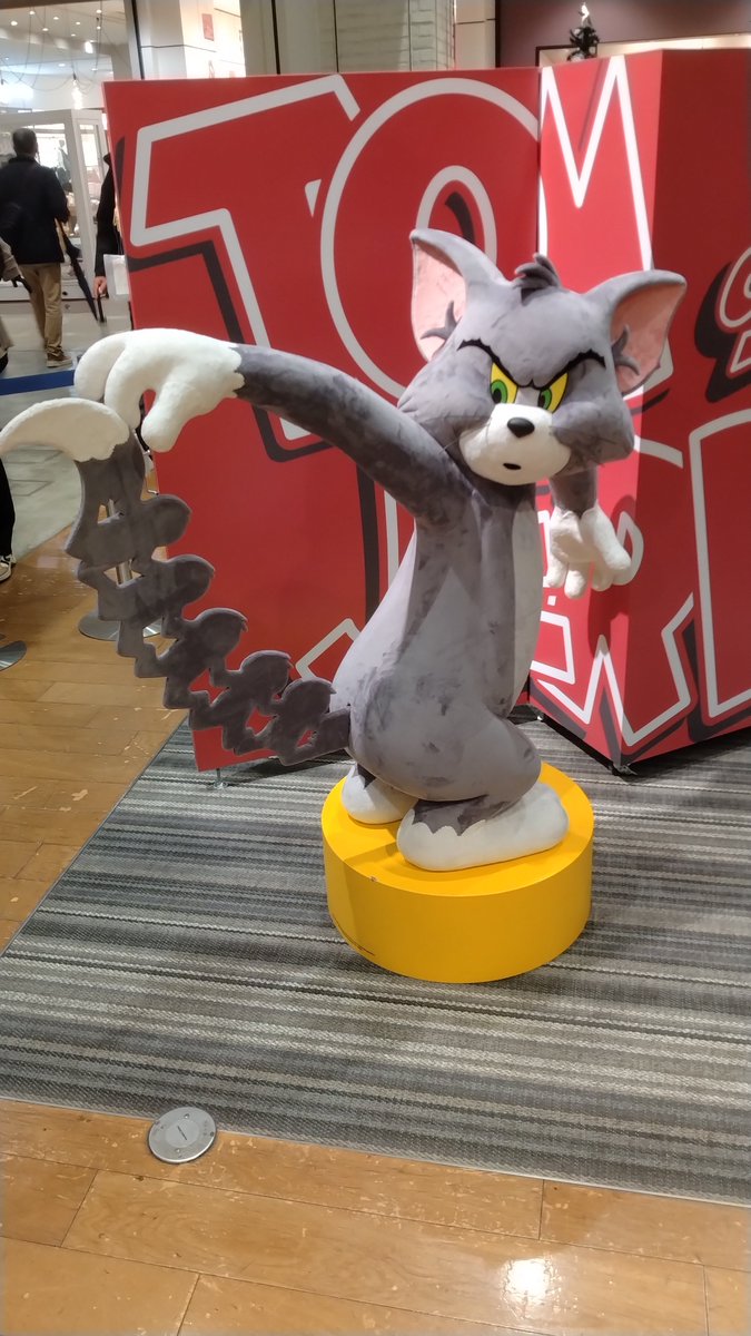 スパッと買い物して帰るつもりが結構長居してた、、、楽しかった