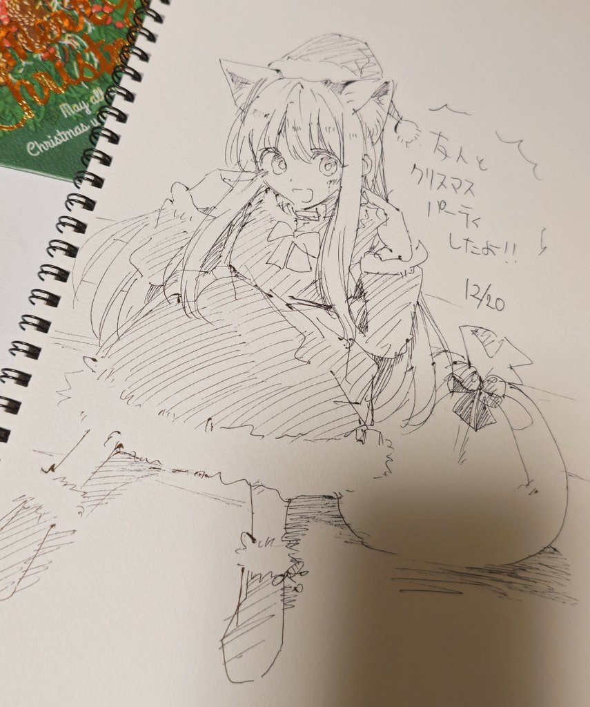 ♡霜月＠プロフ必読ページ♡ ☁️