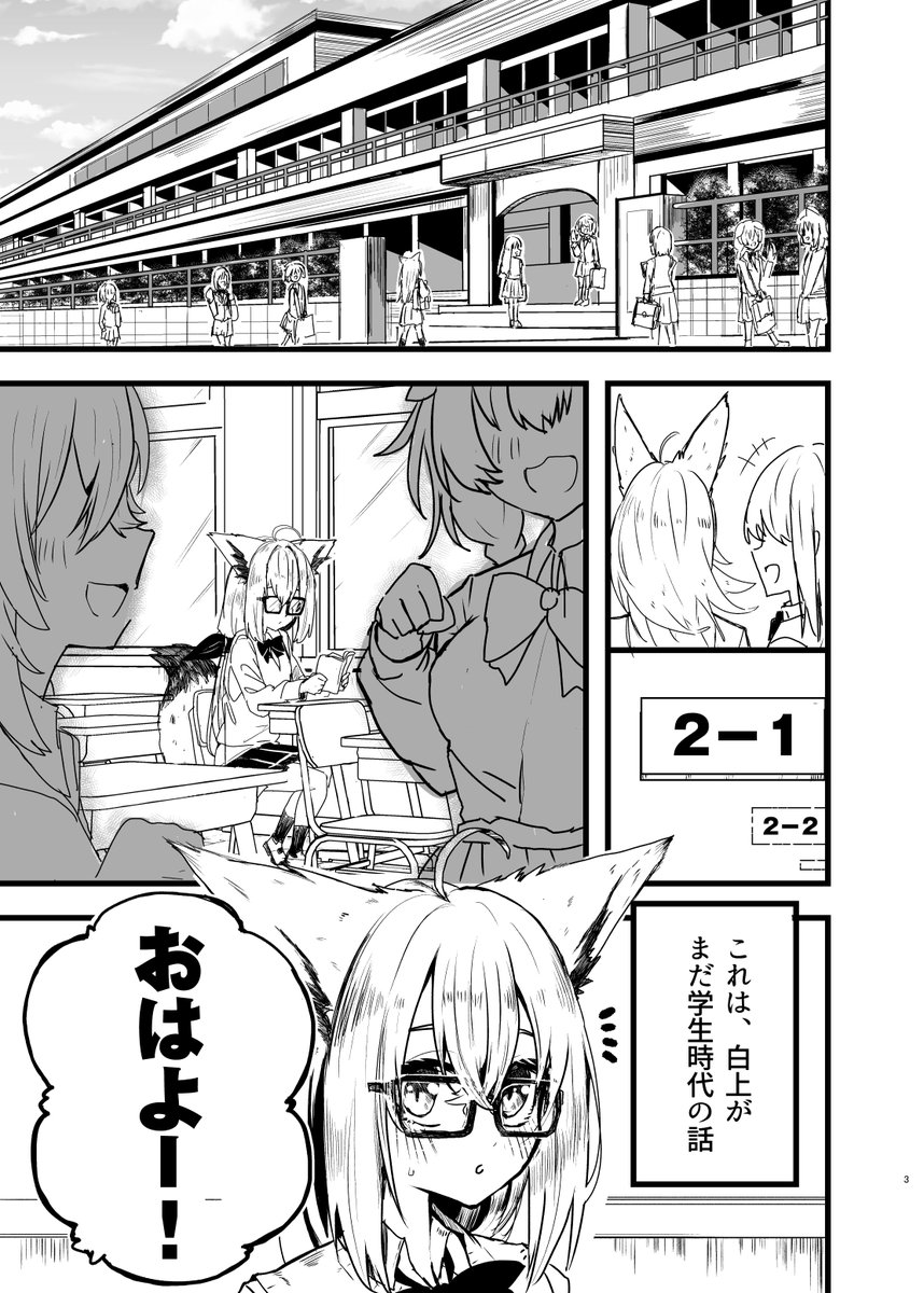 ゆうページでございます✻*˸ꕤ*˸*⋆。✻*˸ꕤ* 3235YoshikoCleanURIdolized.png