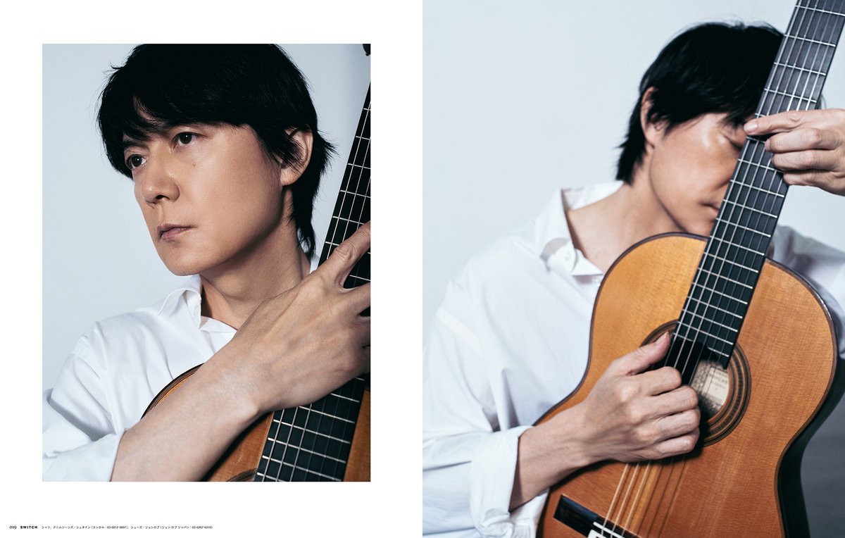 雑誌「SWITCH」2026年1月号（発売中） 【特集 福山雅治の2025年