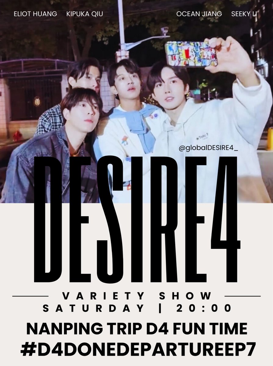 The journey continues!

D One Departure Episode 7 is airing tonight packed with heartfelt moments, contagious laughter, nostalgic memories, and stories.

TREND START :
19:00 PM | 7:00 PM

🔐 NANPING TRIP D4 FUN TIME
#️⃣ D4DOneDepartureEP7

Let’s celebrate every smile, every joke,