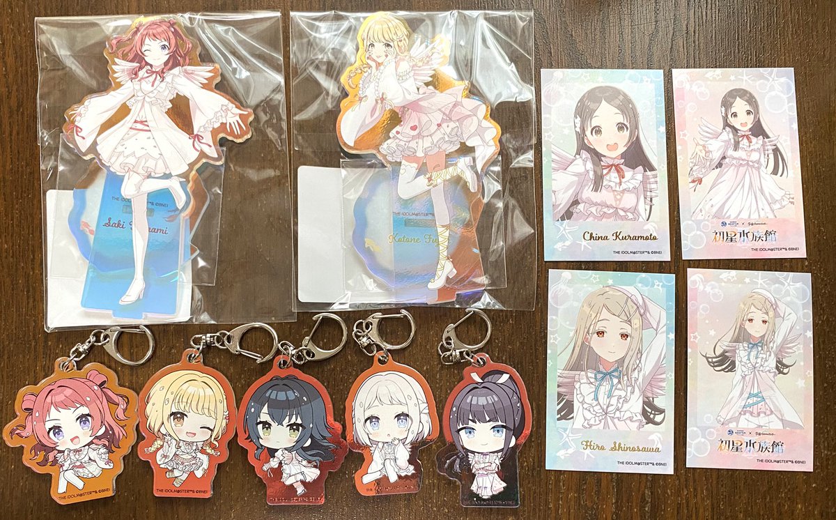 初星水族館の戦利品と貰った特典だよ！🙌✨ 咲季ちゃんとことねの