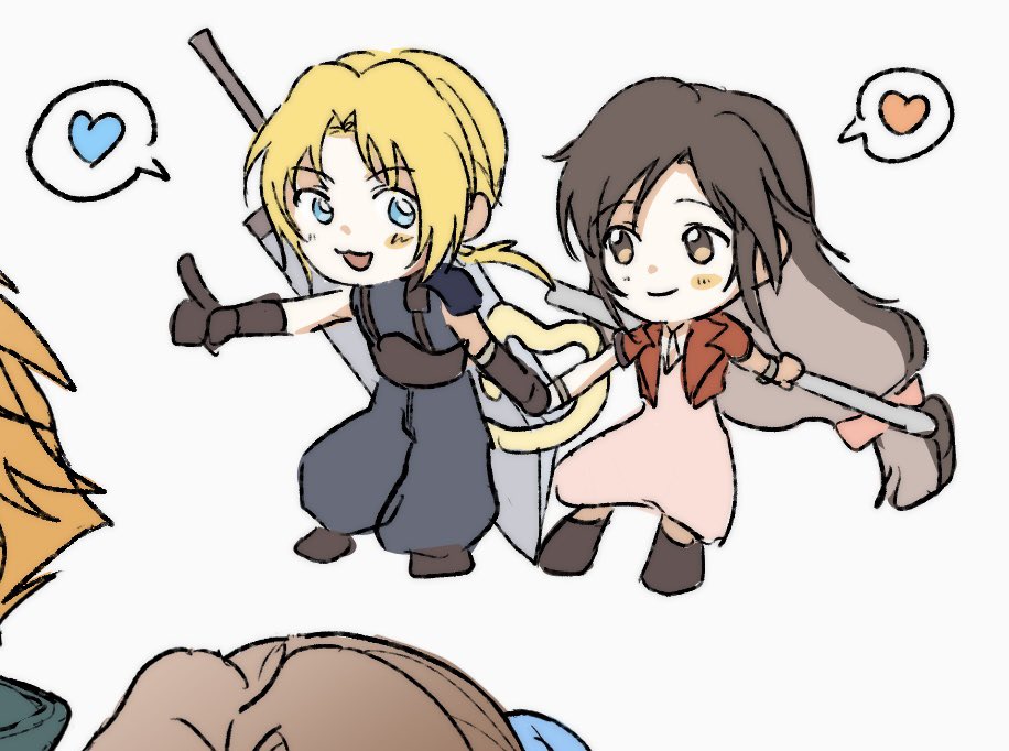 나도 클에는 아니지만 그들의 옷을 입은 지딴가넷을…