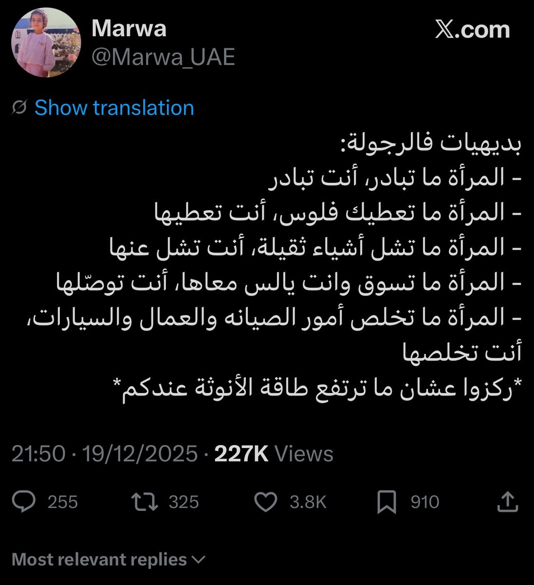 Jasper tweet media