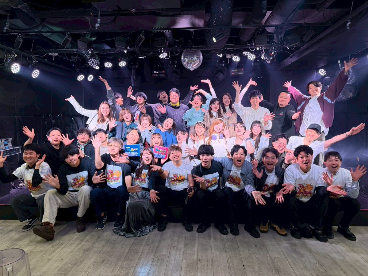 show気のサタン😈 tweet media
