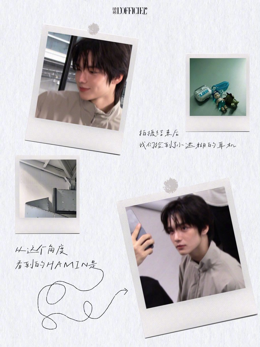 haminarchives's tweet photo. Hamin for L’OFFICIEL CHINA magazine

Q: To enhance the power and presence of your dancing, has your dance teacher ever asked you to watch movies for inspiration? Could you recommend some films, dramas, or variety shows you like and explain why?

🐶: I often watch dramas or movies that i haven’t finished yet while i’m moving around in my daily life because songs like “Tribute” and EXO seniors’ “Wolf and the Beauty” require sincerity and strong presence, i watched many films from the Avengers series and when it comes to expressiveness, the videos i’ve watched the most are those of Taeyong sunbaenim and Kai sunbaenim.

Q : What preparations did you make for the SM 30th Anniversary stage earlier this year? After that, you and the other members performed in Mexico City, Los Angeles, London, and Tokyo as part of the global “SMTOWN LIVE” tour. Could you share a memorable experience from performing on stage in different cities?

🐶 : Honestly as a trainee, being given such an incredible opportunity to experience the stage still feels unreal to me even now, in order to show the fresh and unique energy of SMTR25 to people who don’t know us yet, we practiced very hard and because i want to give strength to the members who are working hard alongside me, i push myself to work even harder.

🐶 : The most memorable stage for me was the one in Mexico, it rained before we went on stage and during the performance, i slipped on the stage, at that moment i felt panic and fear, since then i’ve been very afraid that the same thing might happen again, so i always feel a bit nervous before going on stage.

#SMTR25 #HAMIN #하민 #河民 #ハミン