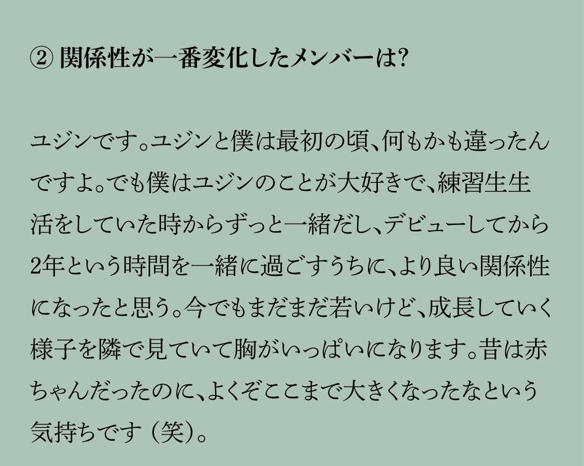 귭청 아카이브 tweet media