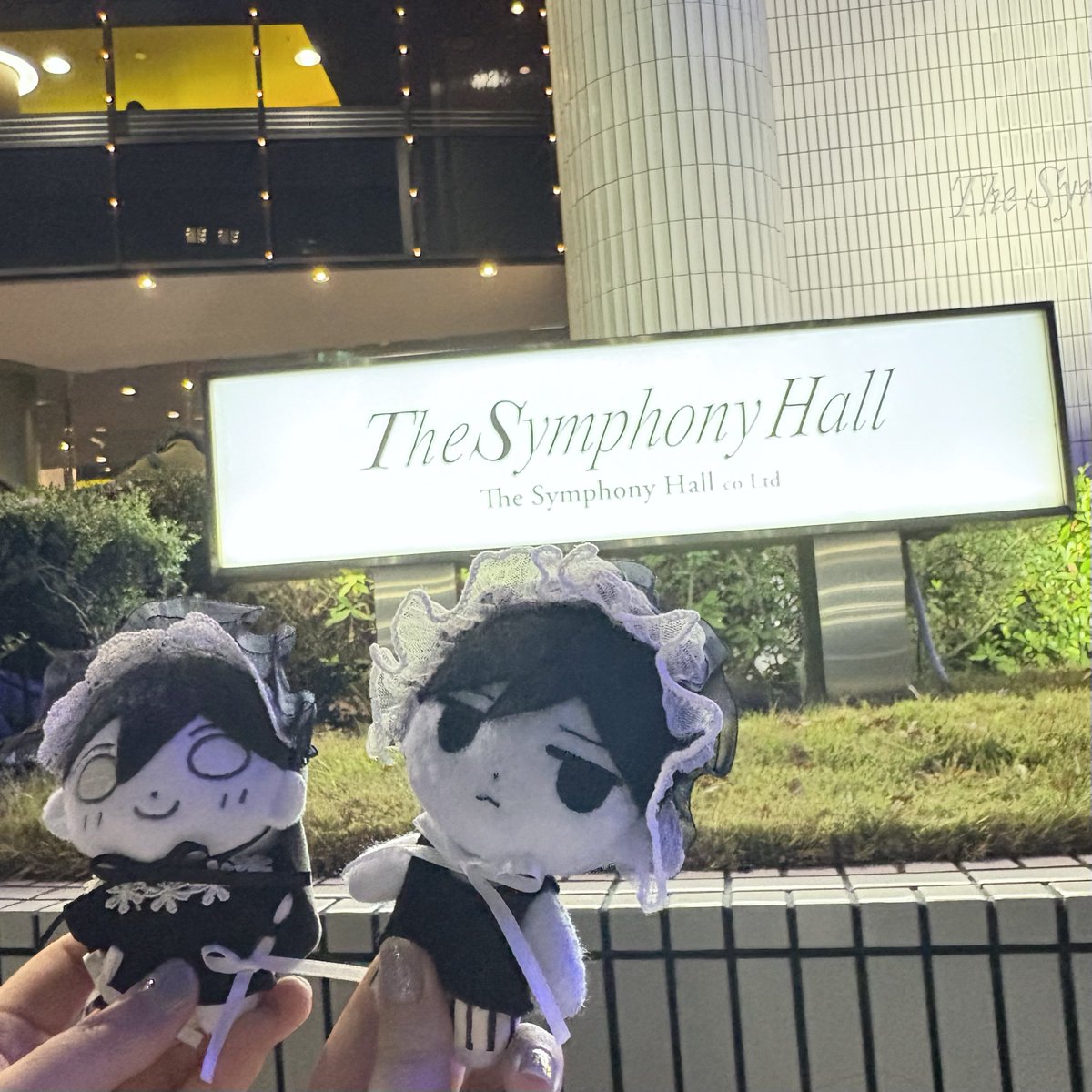 omo13T's tweet photo. ⚠️自作ぬい注意
今更コンサートの日の写真
イルミネーション綺麗だったな… https://t.co/9SJsqVZADH