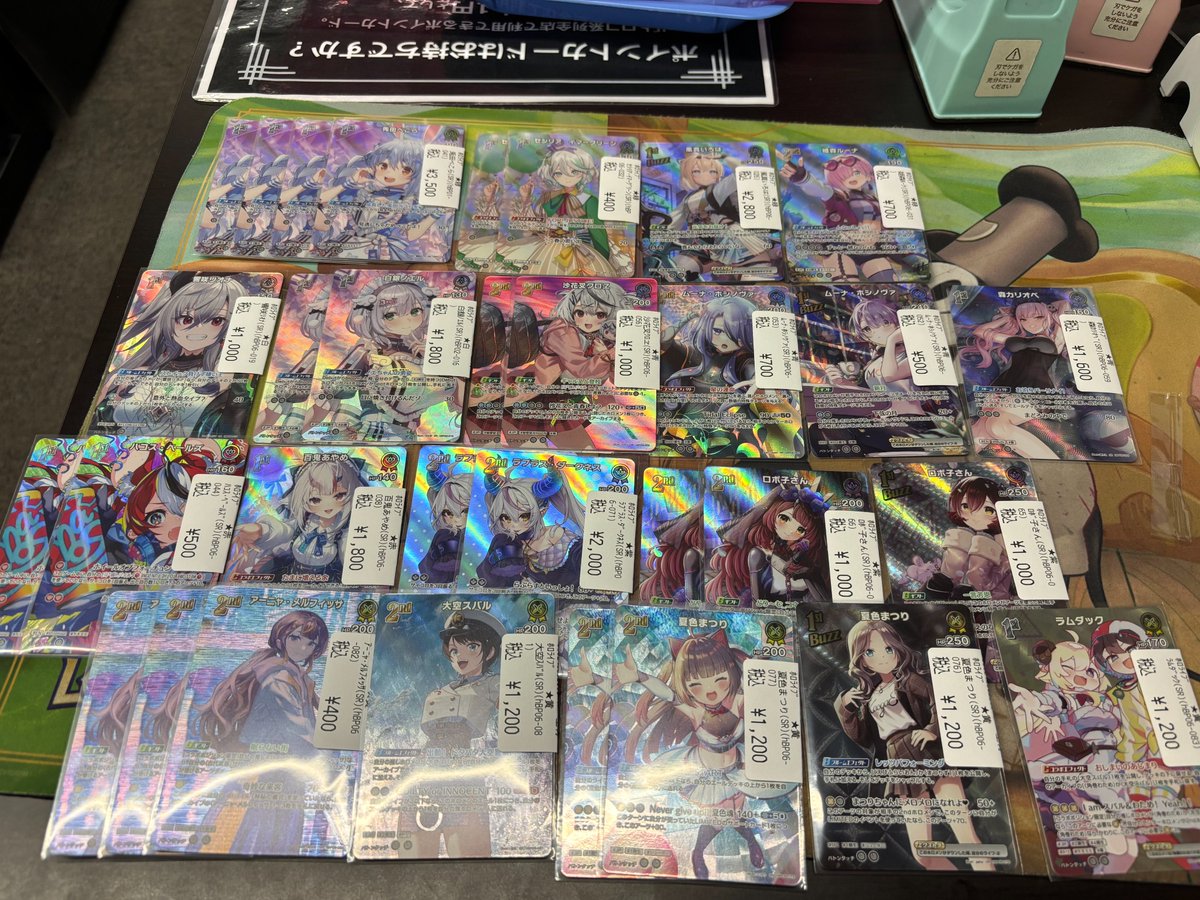 Tomoyaまとめ買い六点 ホロカ 買取情報】 今週の新弾買取表になります！！ 是非 ＃ミヤロコ