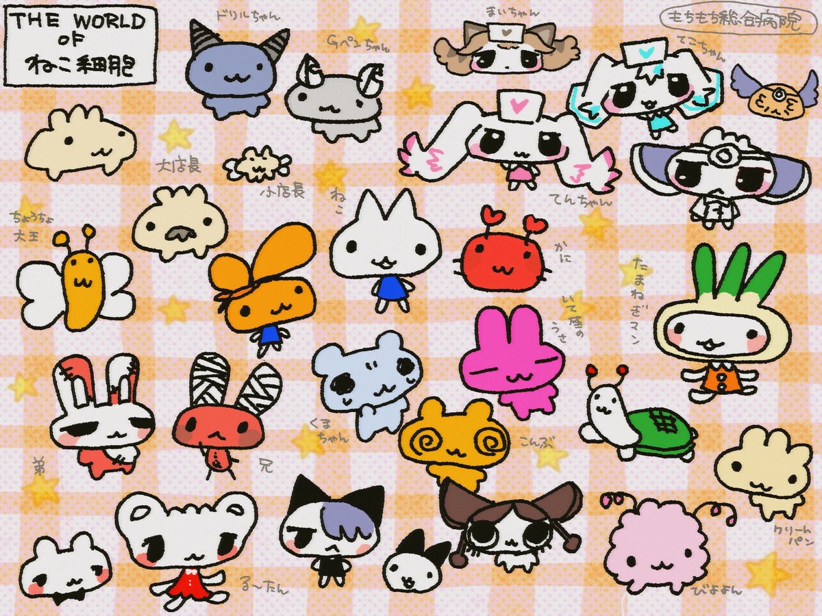 山田yum (@yumyumyamq) / Posts / X