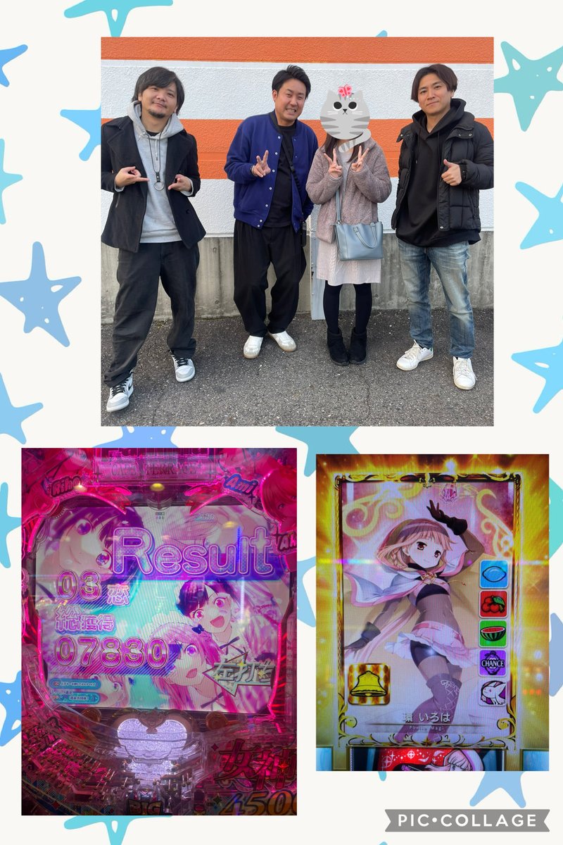 まりもページ How to check the expiry date of ZXW? — Zillion x Work(ZXWTEAM