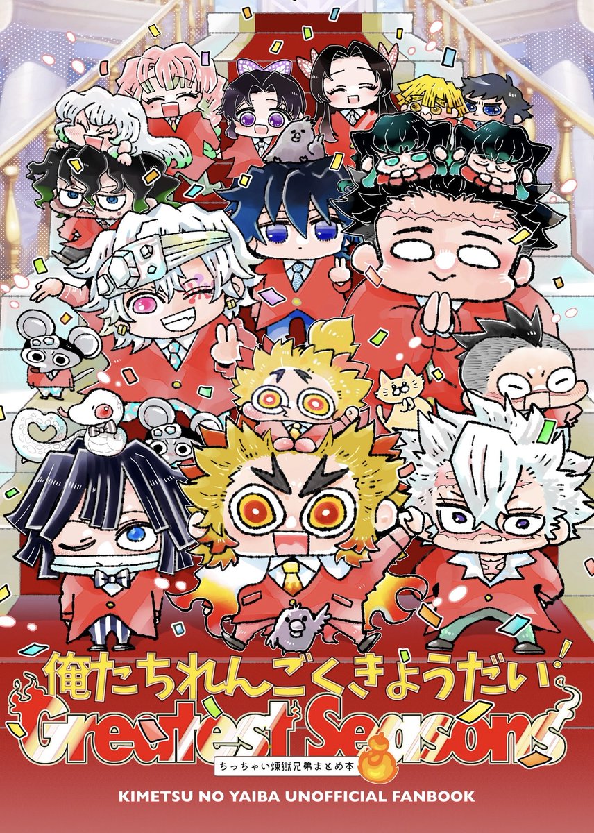 機械_1/11ｲﾝﾃ6号館Aｲ42b (@kikaipenguin) / Posts / X