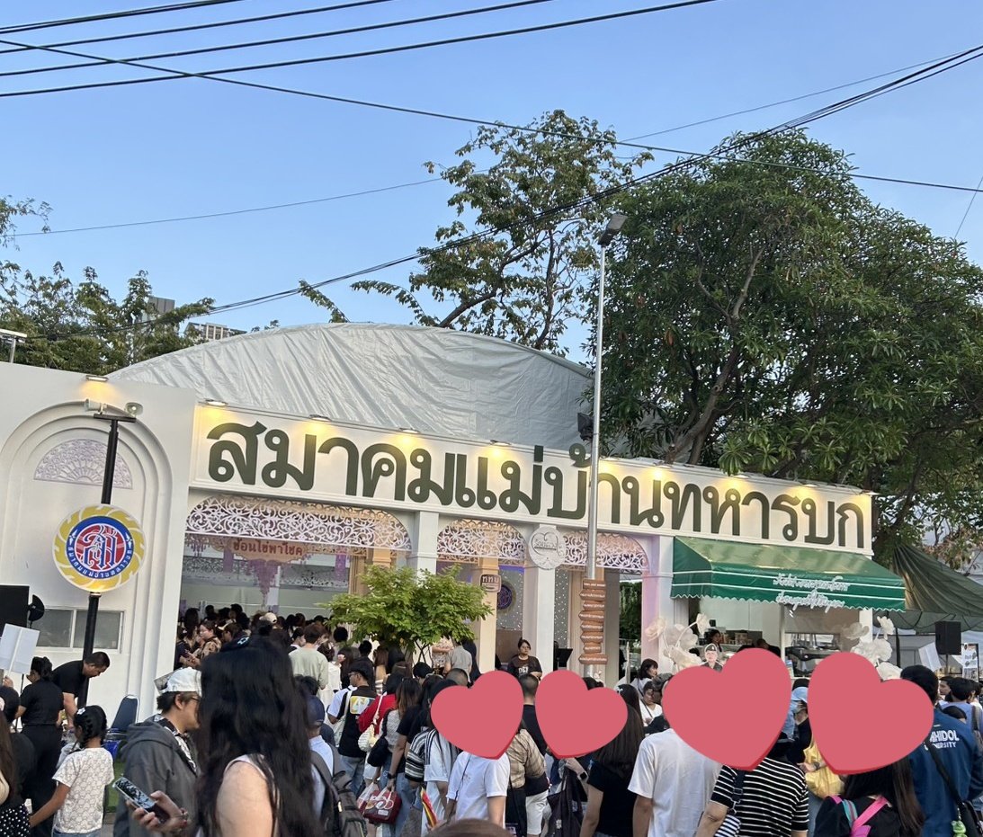 valen_jjh2's tweet image. แจพืออยุ่ไหน