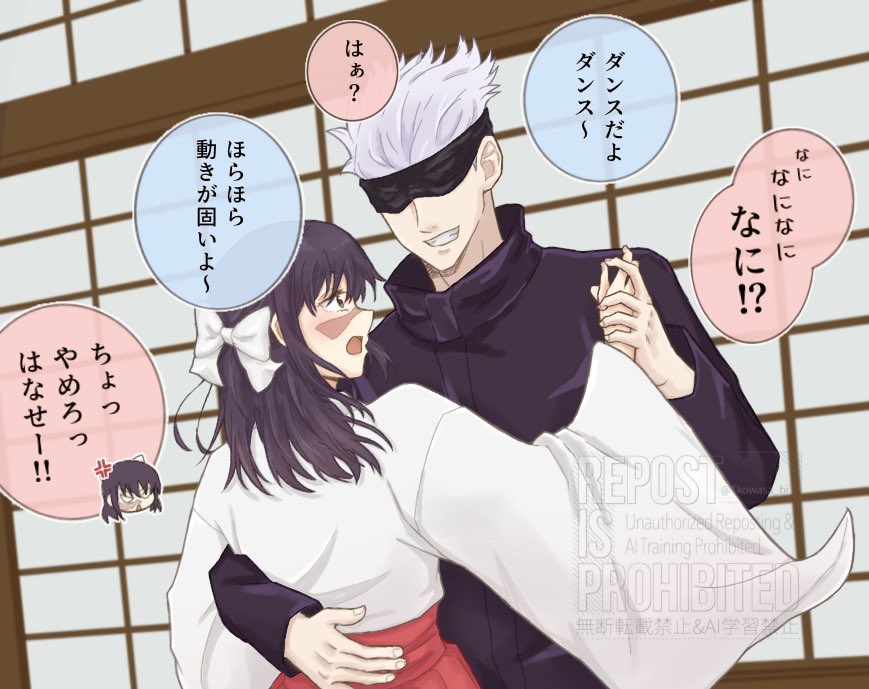 まつ (@matsu_10_matsu) / Posts / X