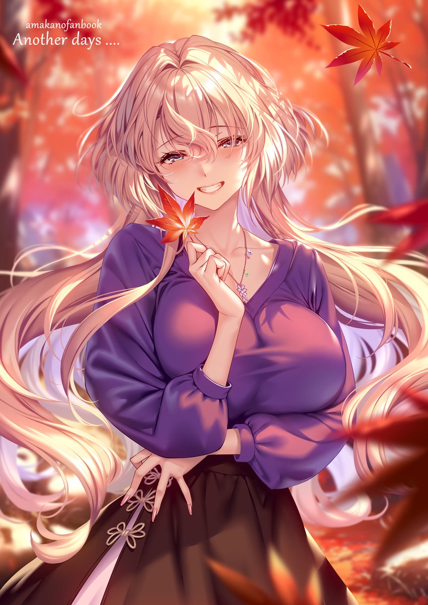 ピロ水 (@piromizu) / Posts / X