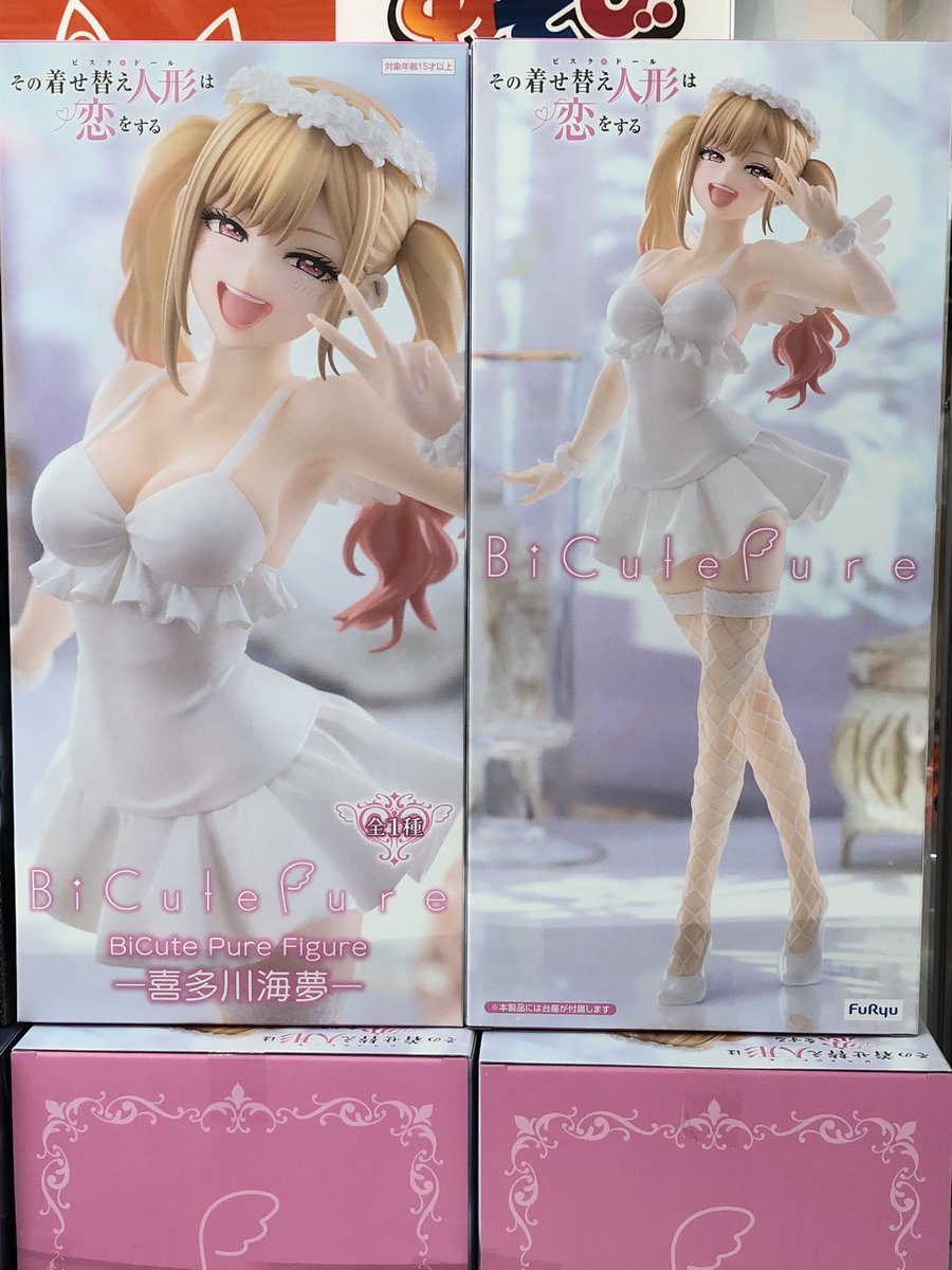 ✨新入荷✨】 #その着せ替え人形は恋をする から、BiCute Pure Figure