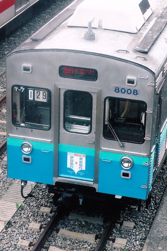 旅鉄 (@seibu629) / Posts / X