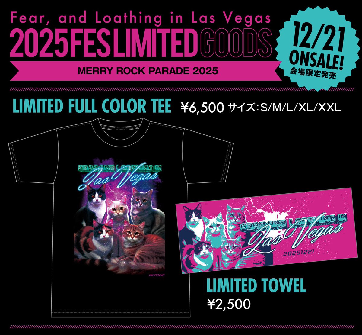 ベガス　会場Tシャツ ベガスのTシャツいいなー笑