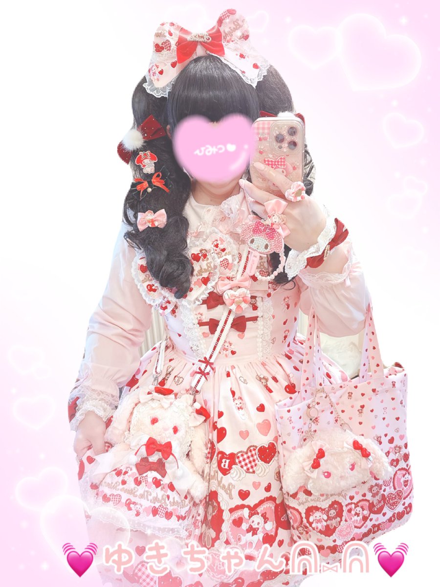 BABYのくみゃちゃんのSweet Baby Love Heart柄ジャンパースカート