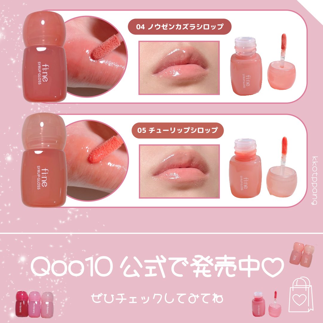 まつにゃん あいにゃん🐈‍⬛ (@aquao5o5) / Posts / X