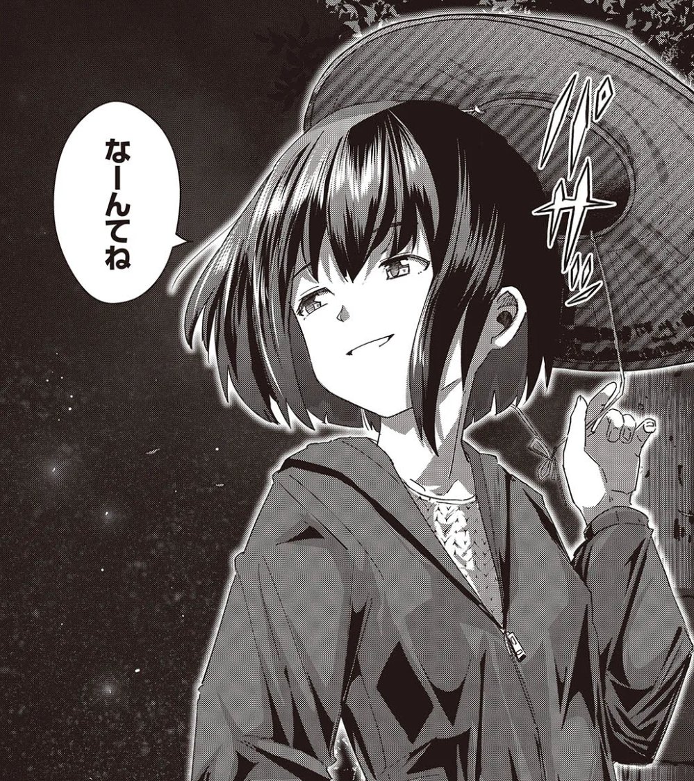 【web版連載更新情報】   
おっさん転生して天才役者になる42話①が更新されました📷
続きはこちらから↓↓  

カドコミ:https://t.co/BTS9eAP6la
ニコニコ:https://t.co/bvAv3WHVJA 