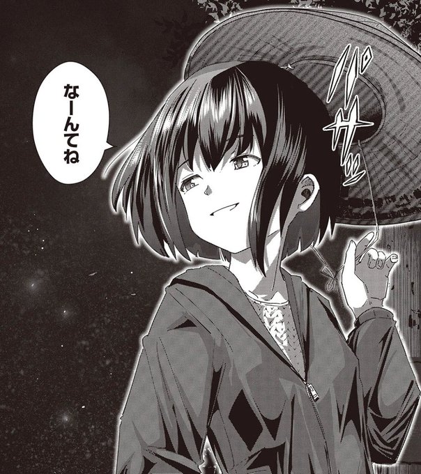 【web版連載更新情報】   
おっさん転生して天才役者になる42話①が更新されました📷
続きはこちらから↓↓  

カドコミ:https://t.co/BTS9eAP6la
ニコニコ:https://t.co/bvAv3WHVJA 