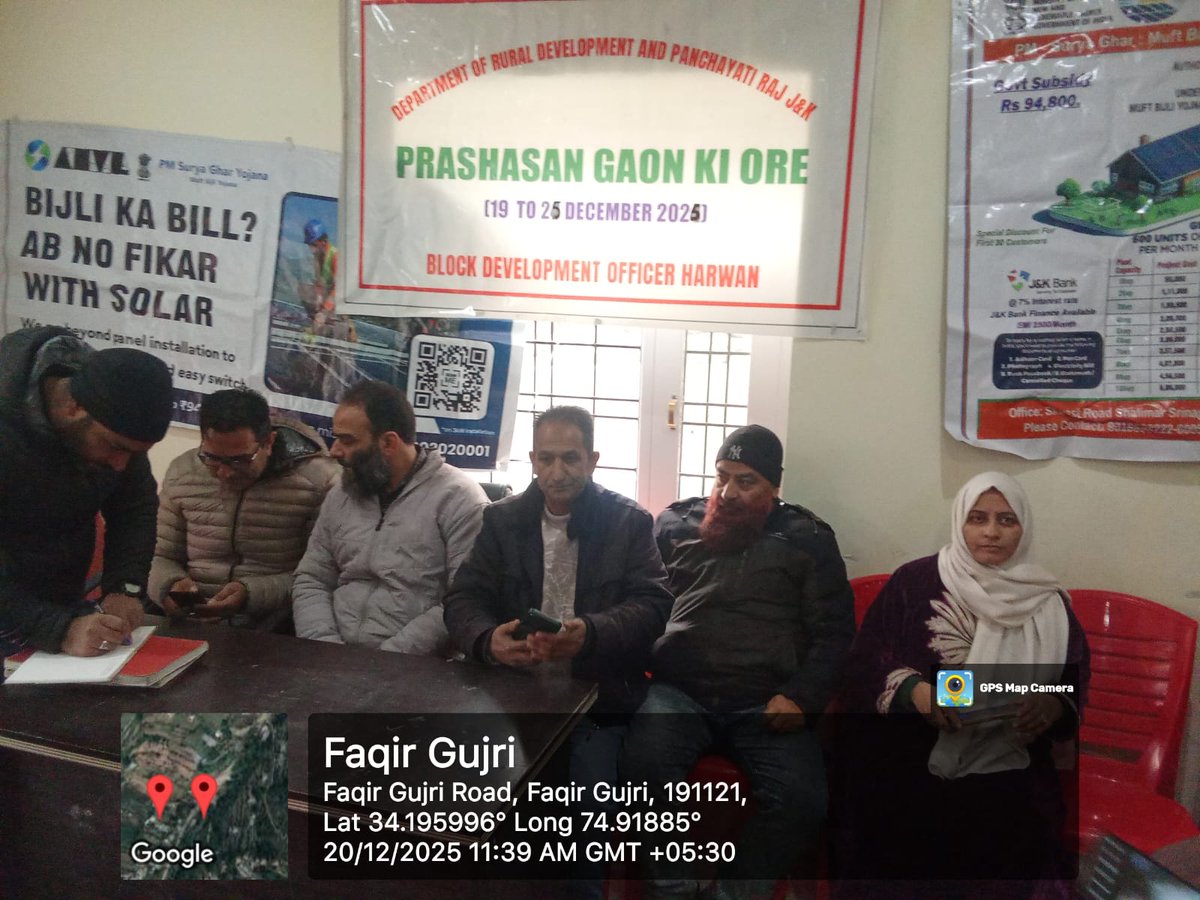 sdo_esd_nishat's tweet photo. Amnesty camp and PM surya garh Camp held at Faqir Gujree A&amp;B under "Prashasan Gaoun ki Aour " campaign by KPDCL Subdivision Nishat ,ED 1 Basant Bagh KPDCL https://t.co/omH2ShhY44