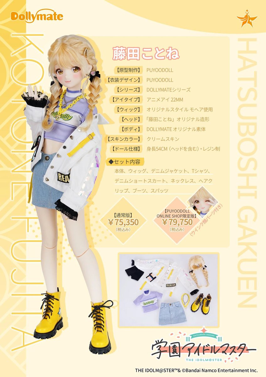 Maimaimild 🔶💎💜💖💙☺️ (@Maimaimild) / Posts / X