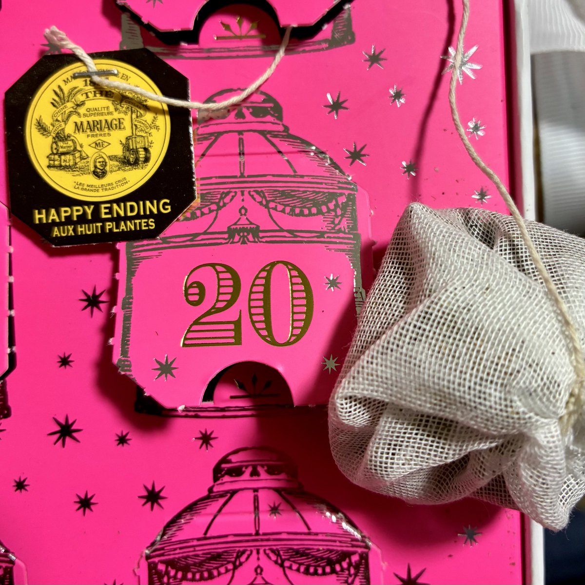 最終価格【幻の術師研磨✨7300日金運祈祷】別格プレミアム・フレイアマリアジュレ 遊戯王 幻惑の見習い魔術師 プリズマ - メルカリ