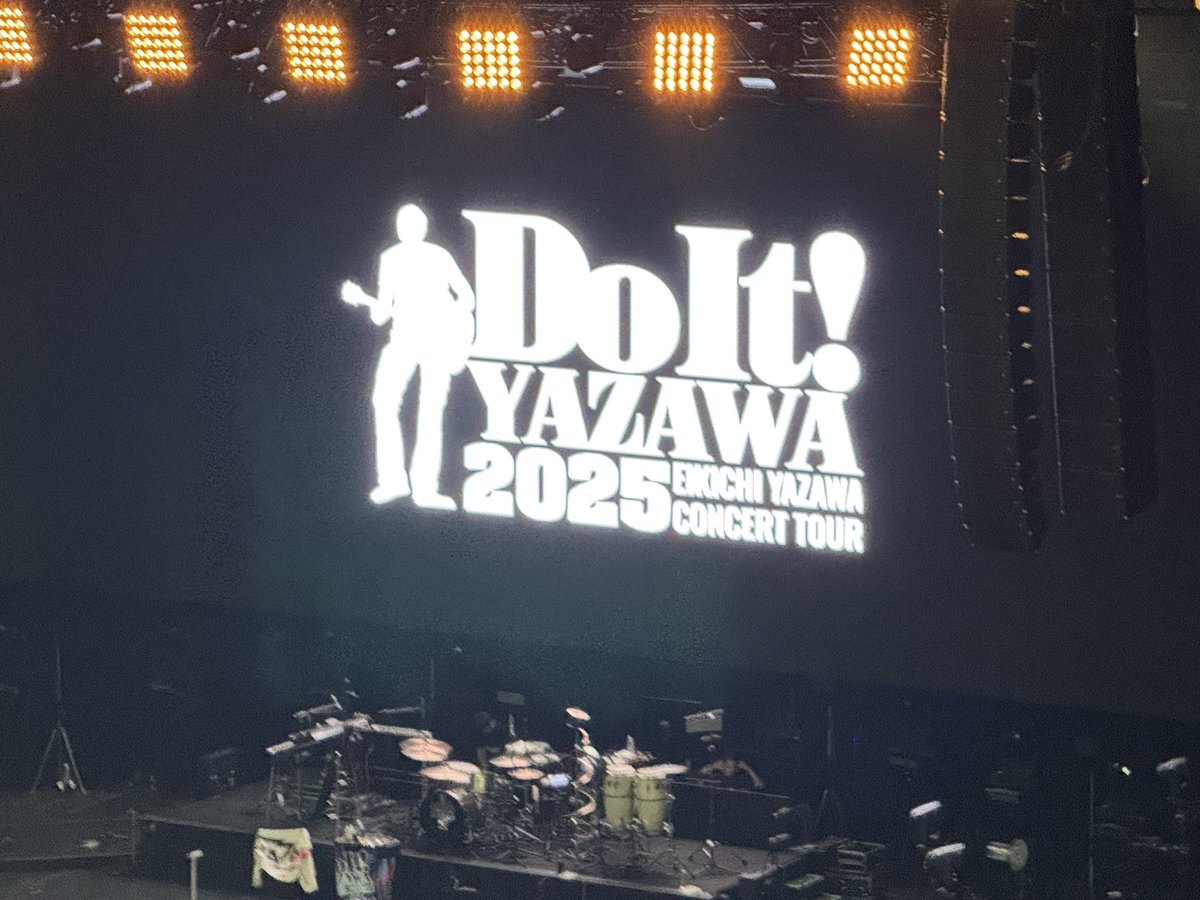 oki765LT's tweet image. 2025年
矢沢永吉のラストコンサート
嫁Liveデビュー笑笑