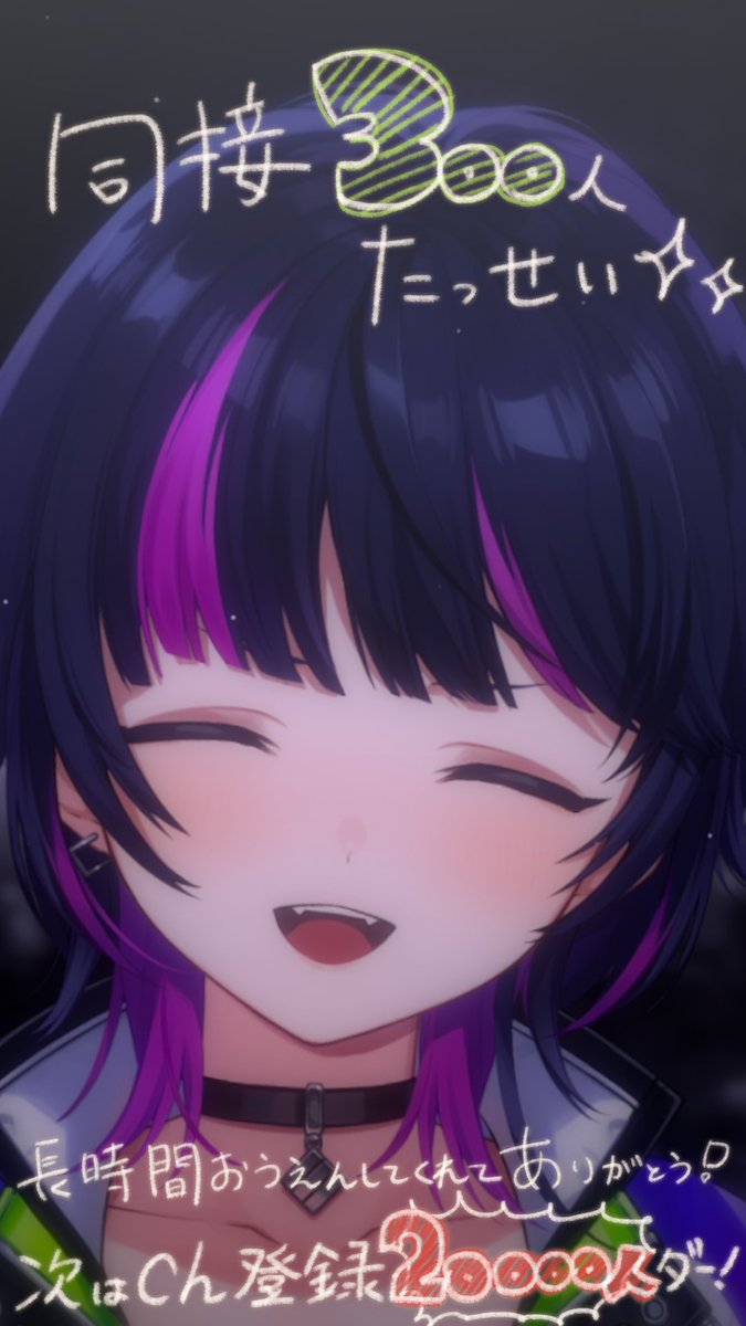 HEY！YO！🐻🍸❇️⚡⚒ 🌿🍎 (@q2QFCTI6N6mC4vh) / Posts / X