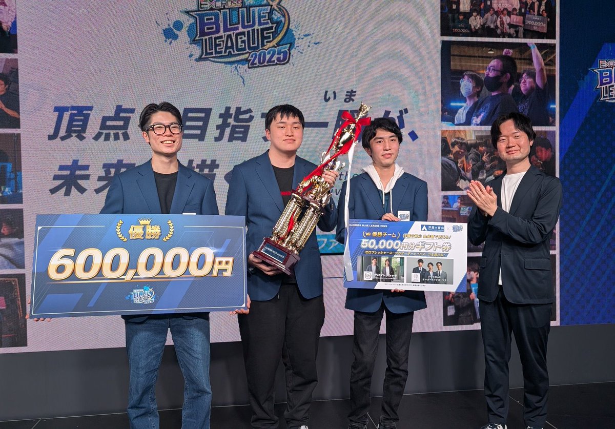 rana (@rana103417) / Posts / X