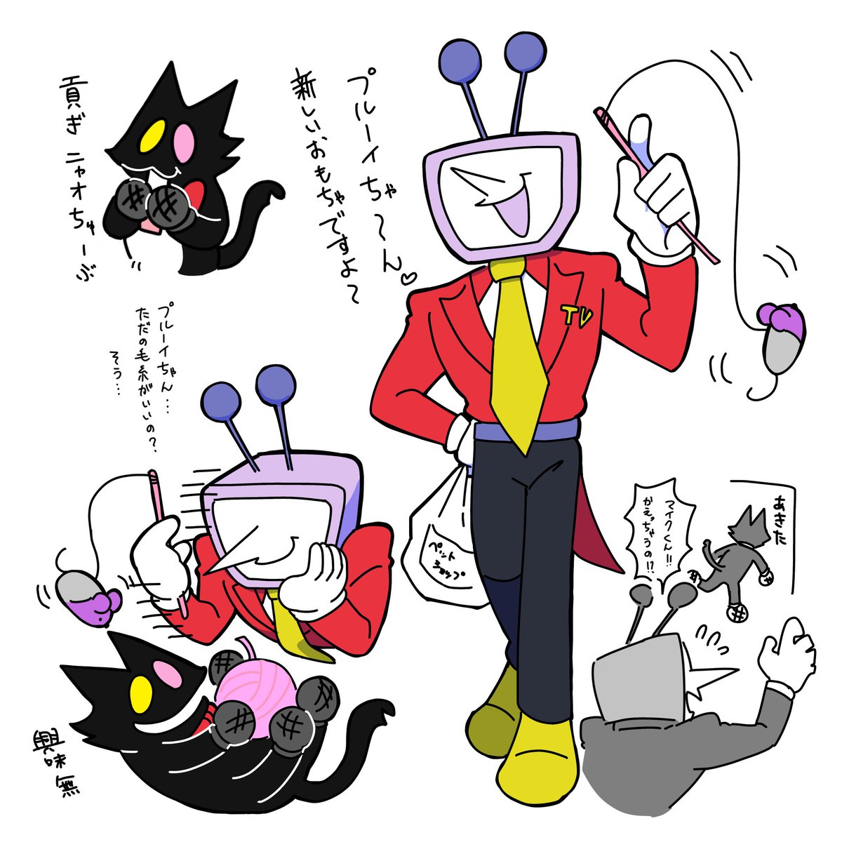 ババロア (@bavarois_peach) / Posts / X