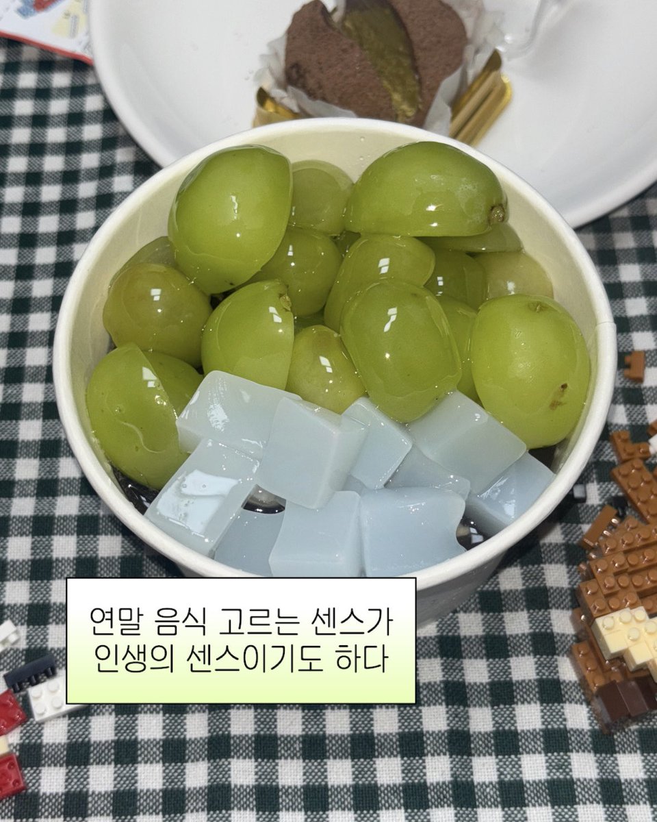 Christmas is Coming...🎅🏻🦌