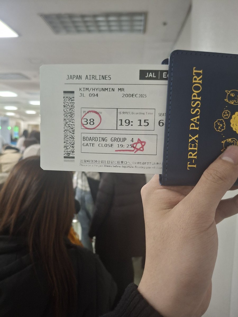 RERE2(레레이) tweet media