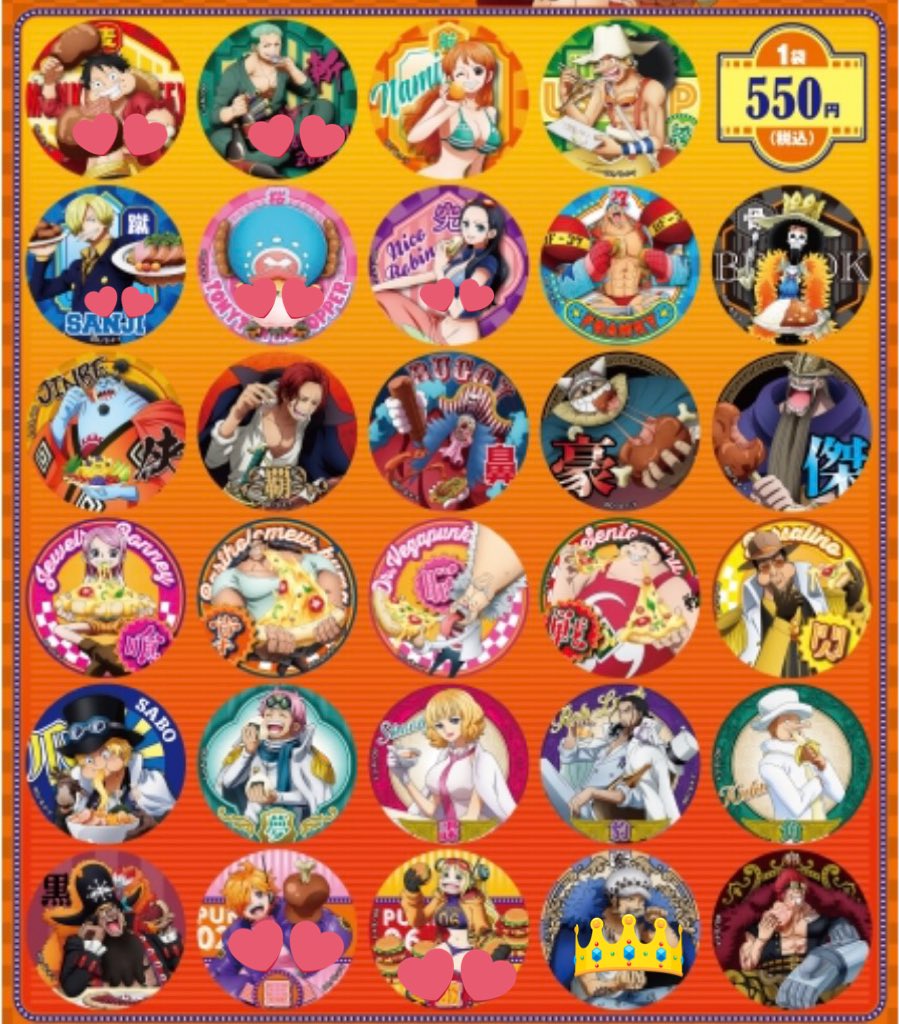 ONE PIECE 麦わらストア 輩缶バッジ 譲⇨1枚目+カク・ニカボニー 求⇨2