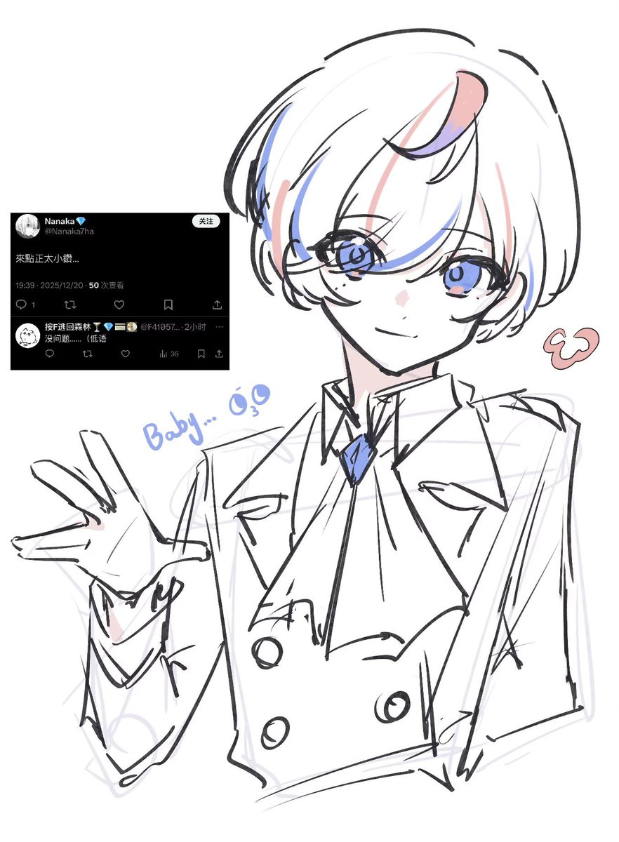 超紓壓！療癒系動物插畫，原來牠們的對話充滿了小確幸！ | VidaOrange 生活報橘, image size:882x1200