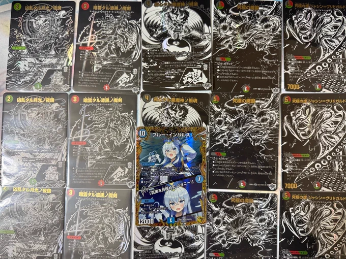 (699日目 2分30ほどで5体ジェスドロ&5分ほどで1日一枚描いた。今日はDMの箱を開けまくったぜ。過去最高レベルの超大当たりだったわ!!満足したぜ…さて、あとはお片付けして寝なければ…もうタイムオーバーだ…お休みなさい…)