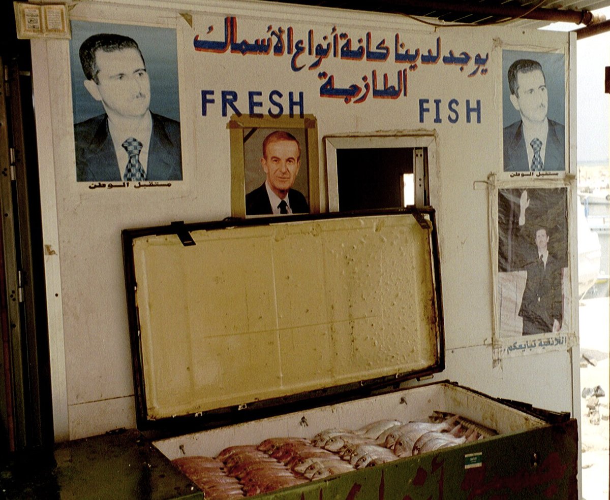 Syrian Arab Archive tweet media