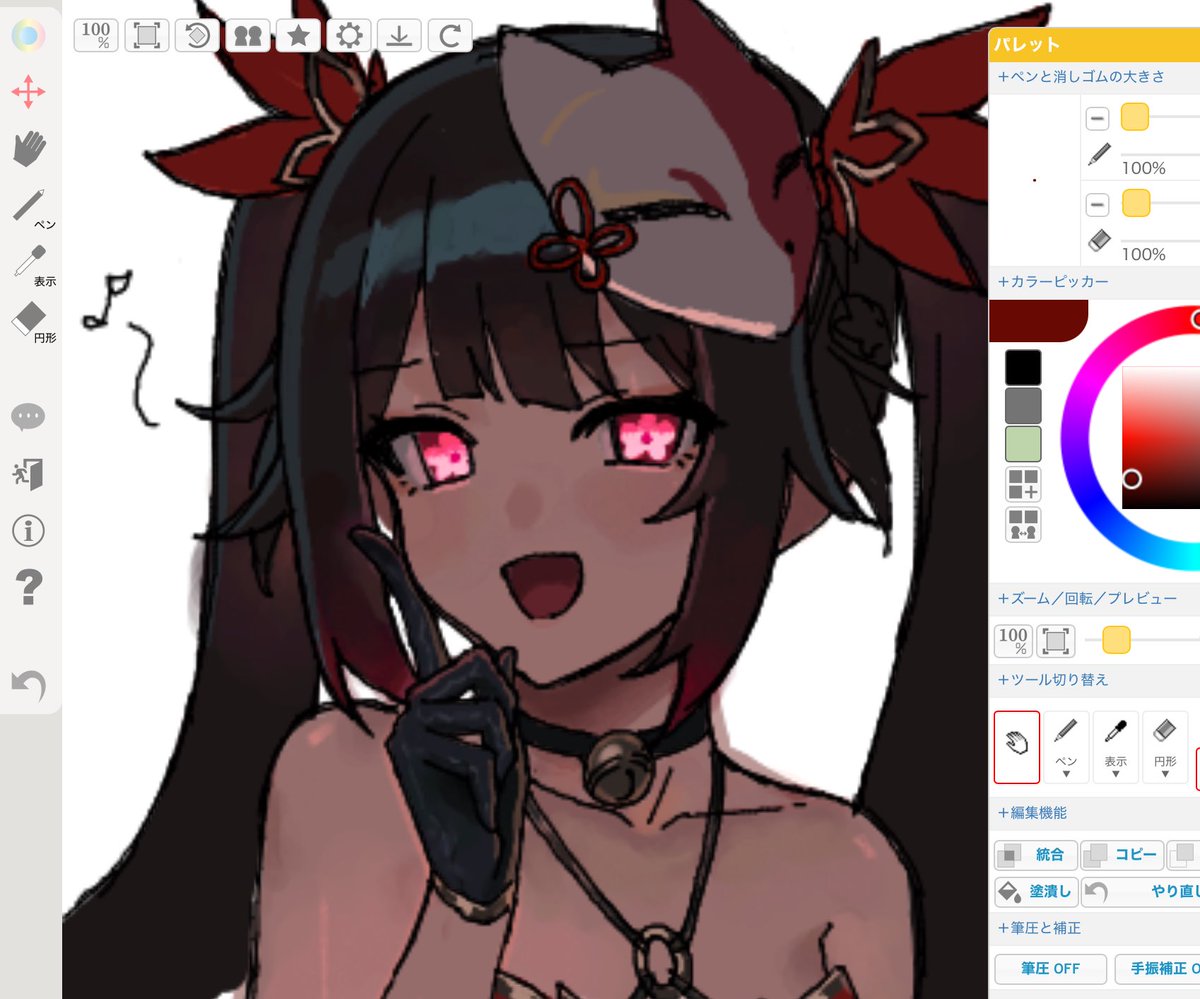 絵チャった！ 花火ちゃん🎆