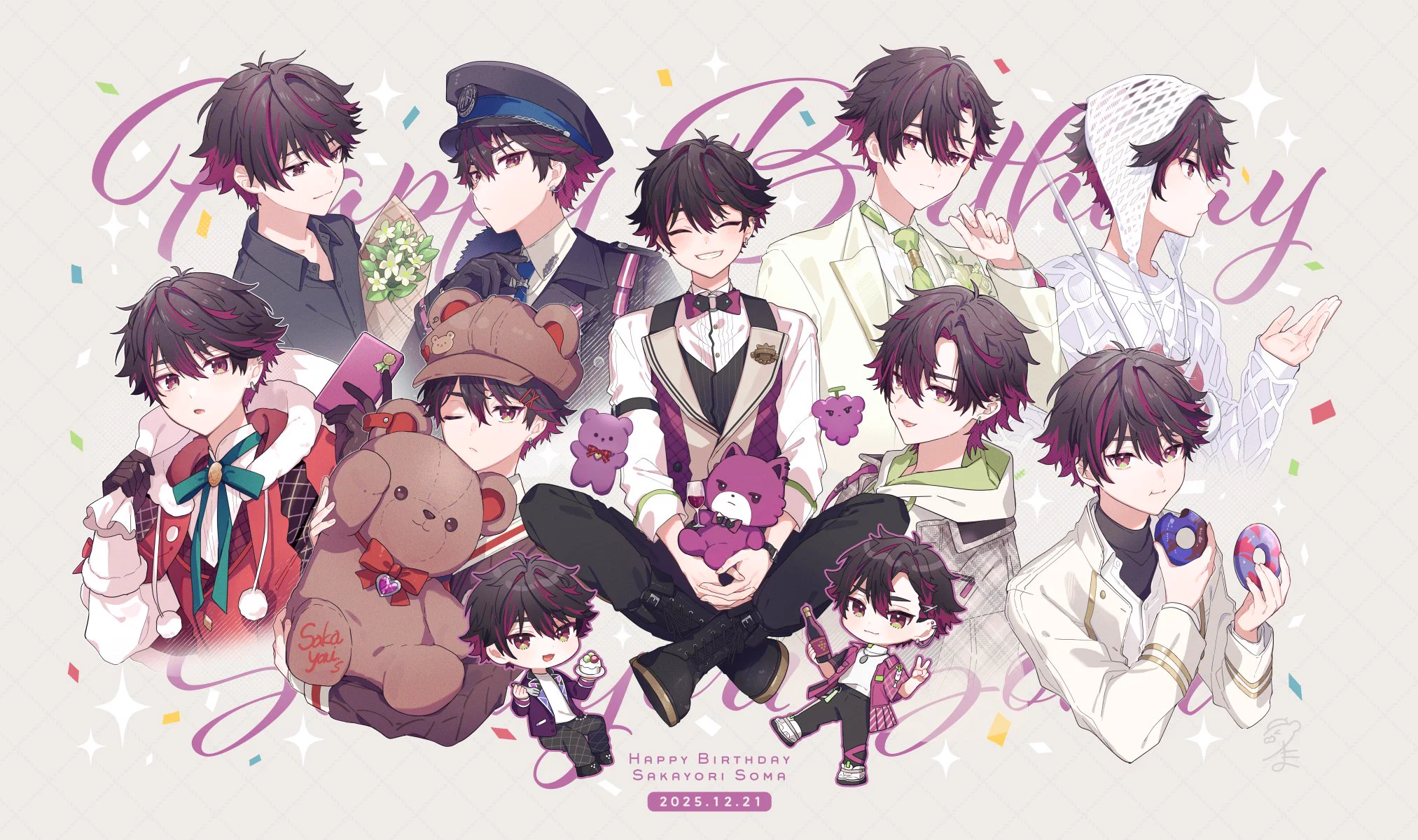 たま🌟 on X: 
