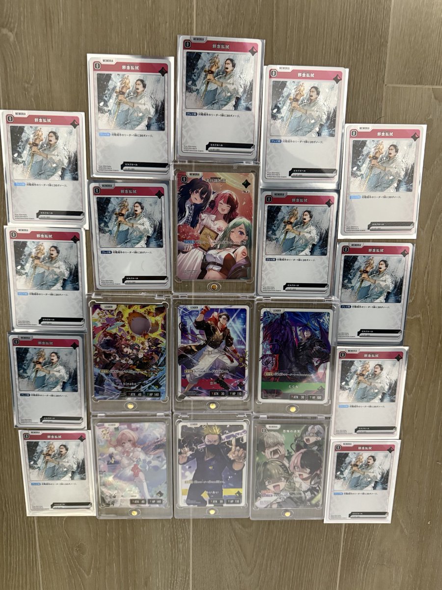 クロススターズ1カートン開けた！！ ワクワクして楽しかったw