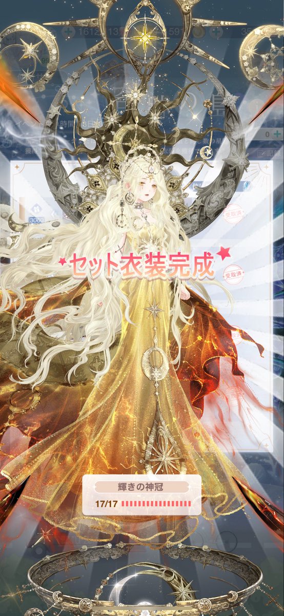 ki_saRa07's tweet photo. #ミラクルニキ

やっとだ〜！✨️ https://t.co/HevX0i18mF