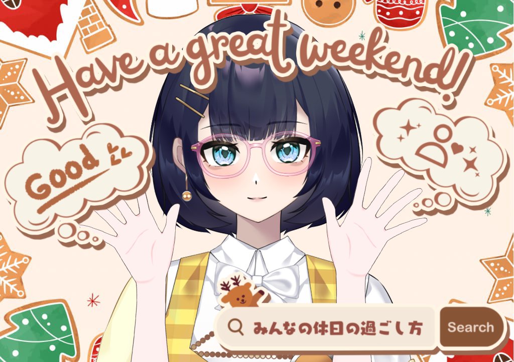 Ursula様用　パクちゃんオーダーページ Ursula様用 パクちゃんオーダーページ