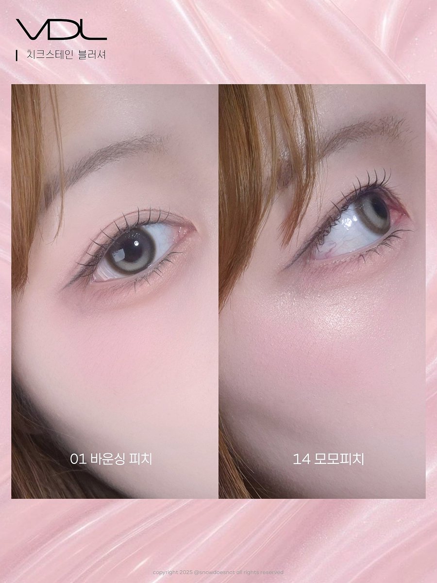 snowdoesnot's tweet image. #광고 #RT이벤트
#RT 추첨 3분께 VDL 치크스테인 미니 블러셔를 선물로 보내드려요🎁

가루맛집 VDL의 데일리 메이크업 필수템 ✨️
파우치에 쏙 들어가는 미니미한 2구 섀도우와 사랑스러운 수채화빛 블러셔 ⋆.𐙚 ̊

📌 2025 VDL 마지막 오특 할인가!
💗 치크스테인 블러셔
: 23,000원 -&amp;gt;…